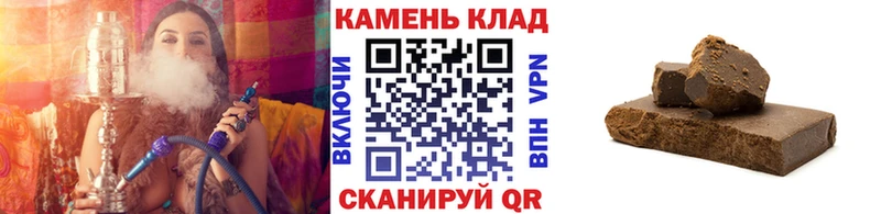 Наркошоп Урень Гашиш  Alpha PVP  Меф мяу мяу 