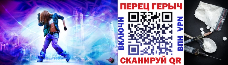 Героин Афган  блэк спрут ссылка  Урень 