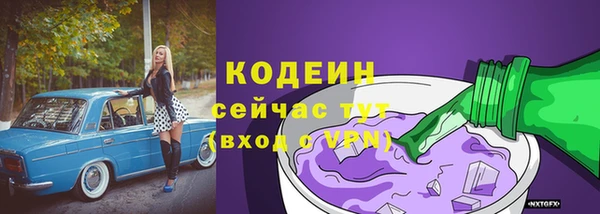 меф Каменка