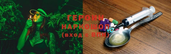 меф Каменка