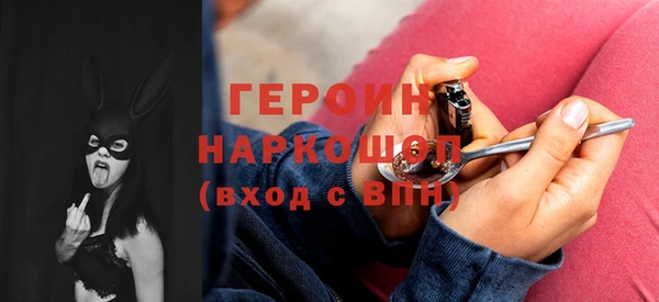 шишки Каменск-Шахтинский