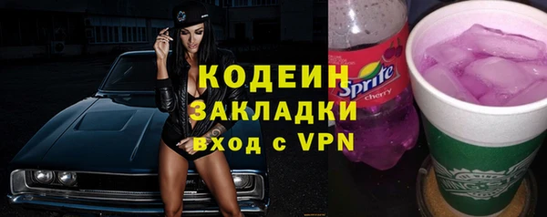 MDMA Premium VHQ Каменногорск