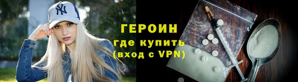 шишки Каменск-Шахтинский
