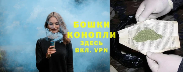 меф Каменка