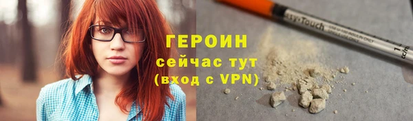 меф Каменка