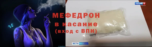 шишки Каменск-Шахтинский