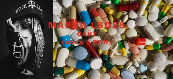 MDMA Premium VHQ Каменногорск