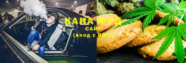 меф Каменка