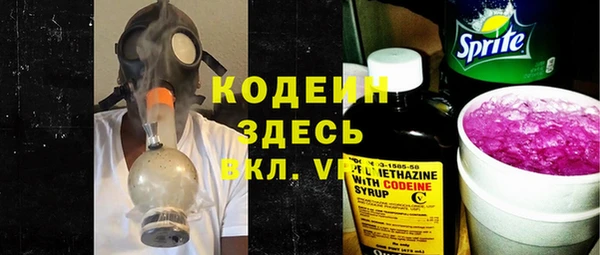 меф Каменка