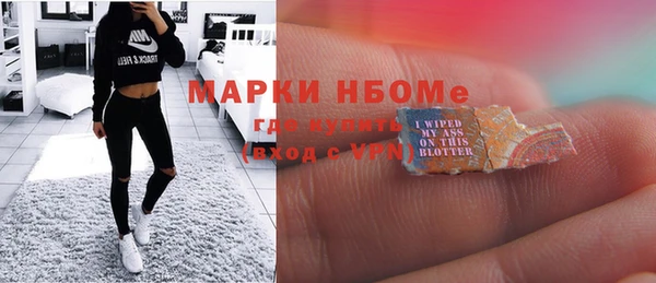 шишки Каменск-Шахтинский