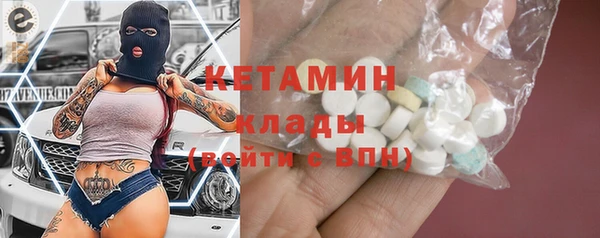 шишки Каменск-Шахтинский