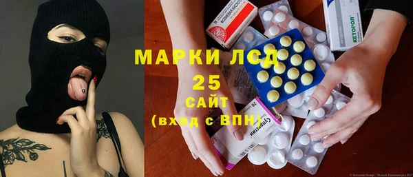 MDMA Premium VHQ Каменногорск