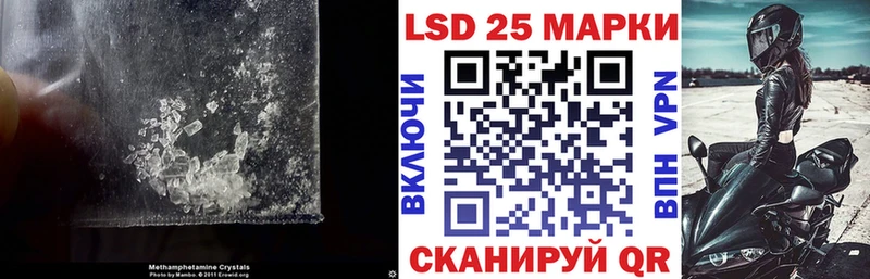 ЛСД экстази кислота  darknet Telegram  Урень  что такое  